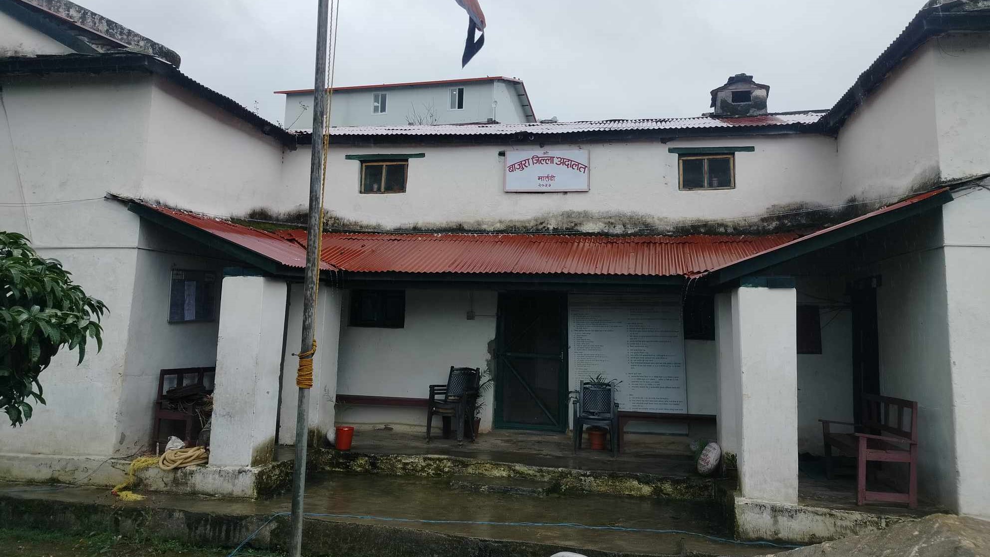 adalat.jpg