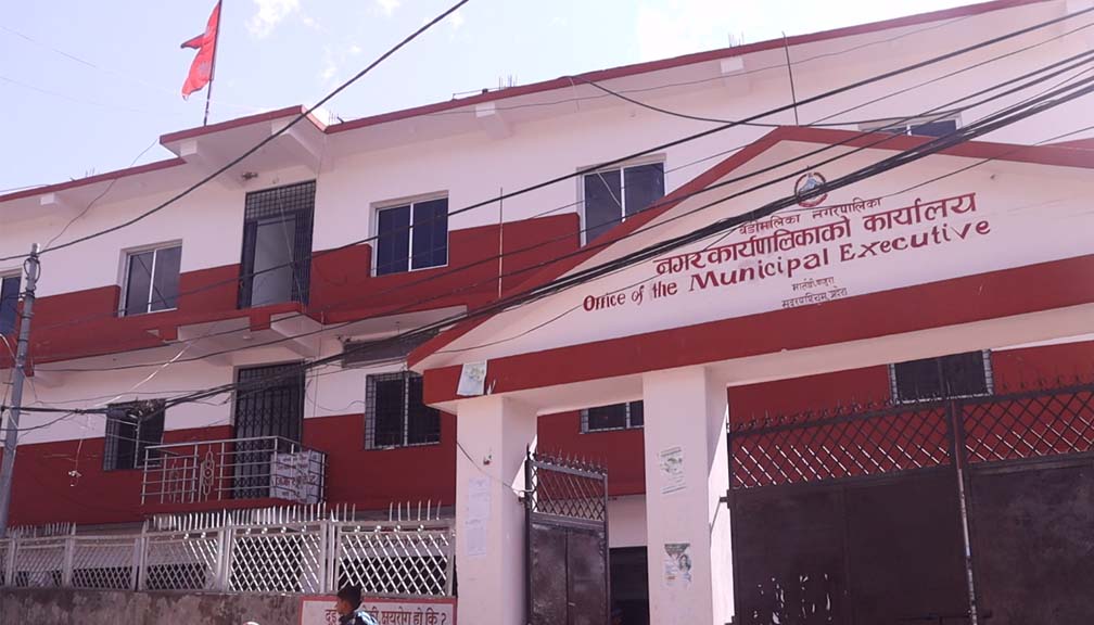badimalika-nagarpalika.jpg
