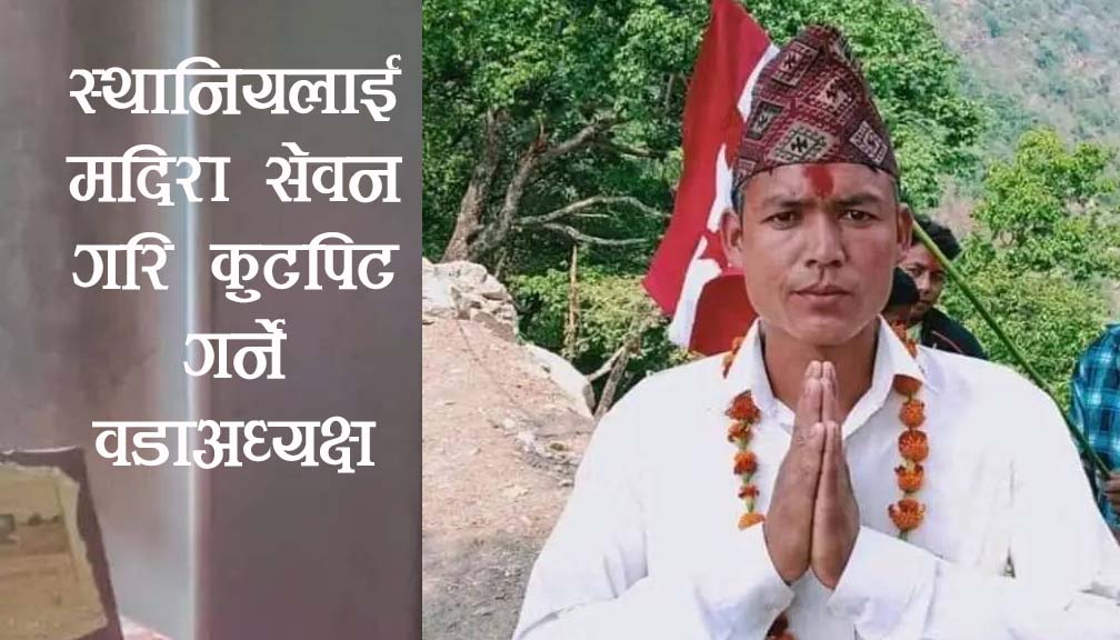 birkha-rawat.jpg