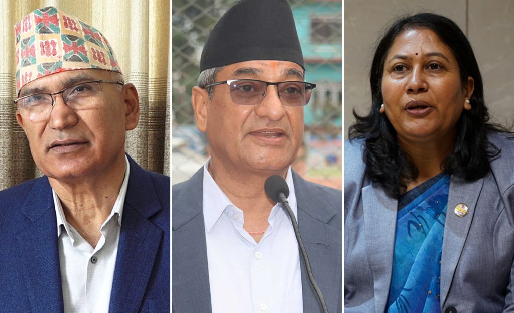 bishnu-paudel-ramesh-lekhak-bidhya-bhattrai-i-1024x624.jpg