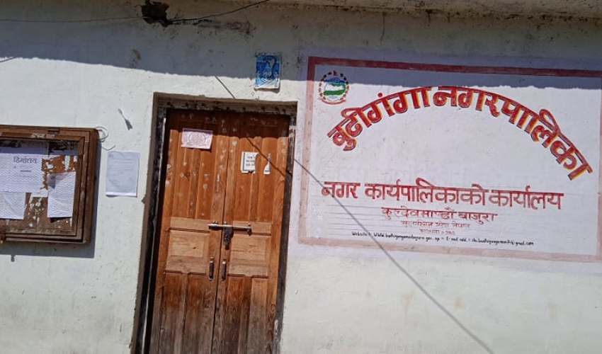 budhiganga-nagarpalika.jpg