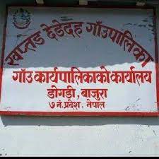 chhede.jpg