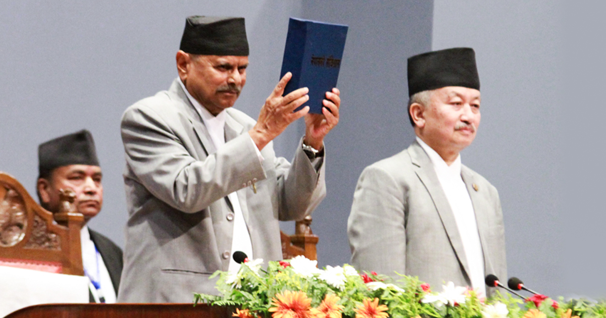 Constitution_Nepal.jpg
