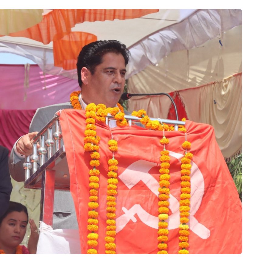 damodar.jpg