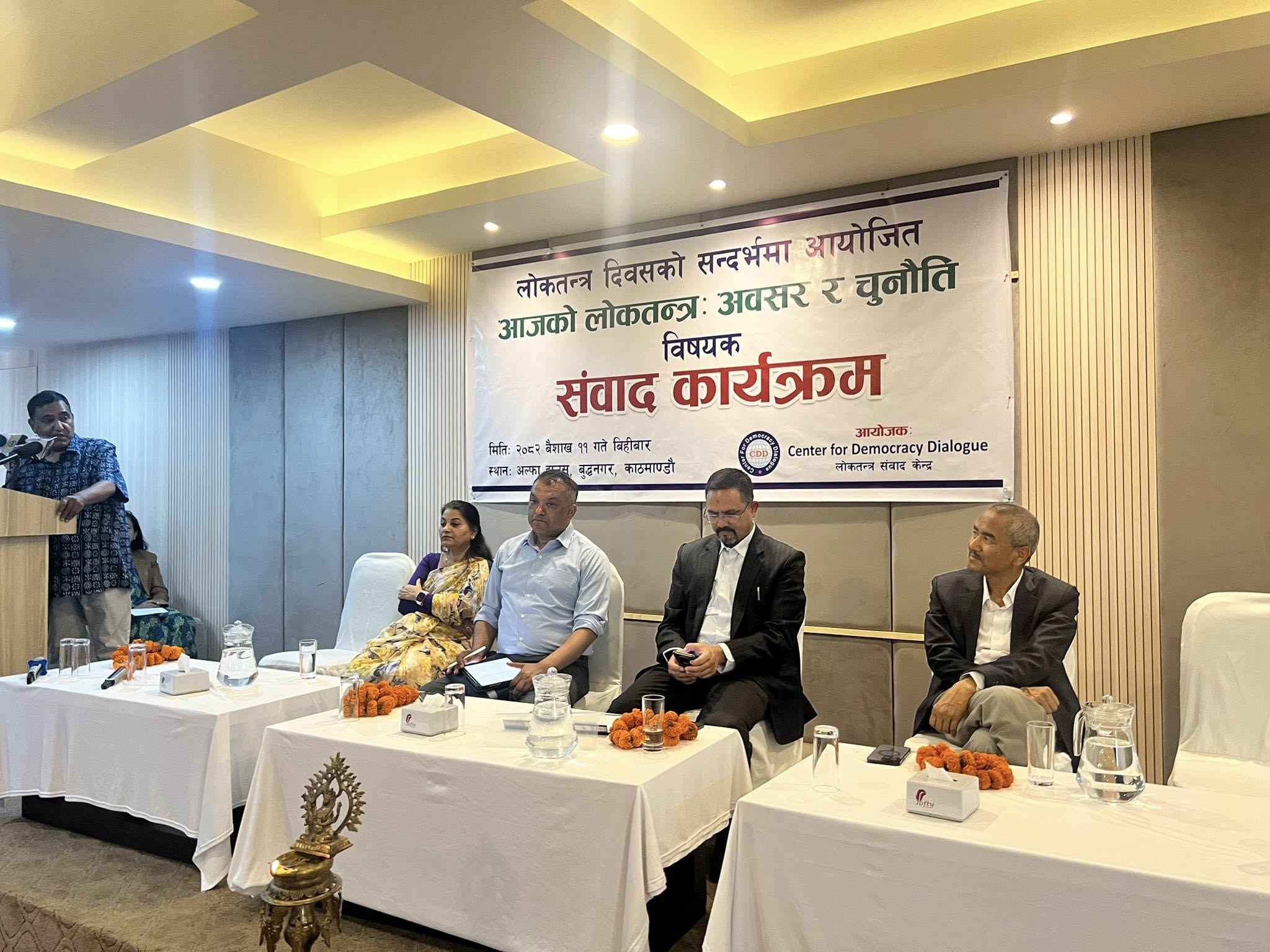 gagan-thapa_fiR6g4BHrn.jpg
