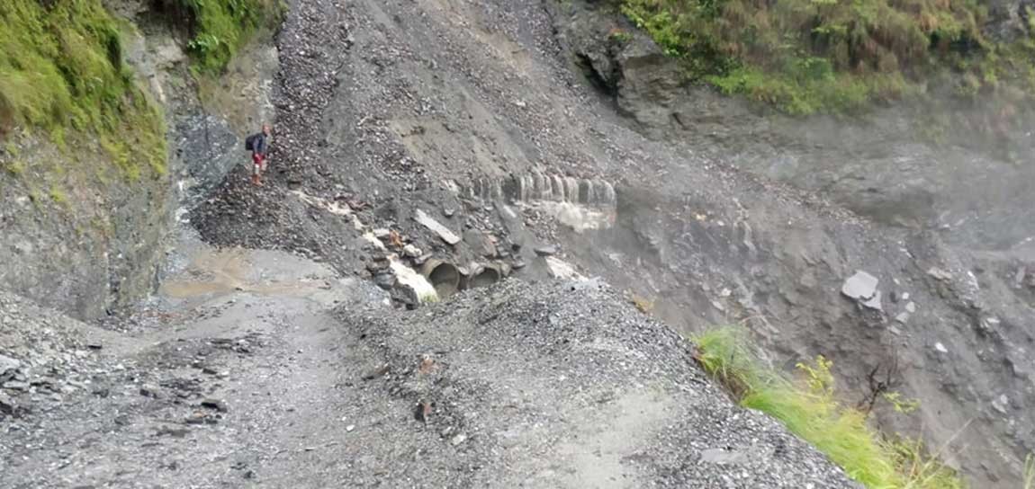 himali_pahiro.jpg