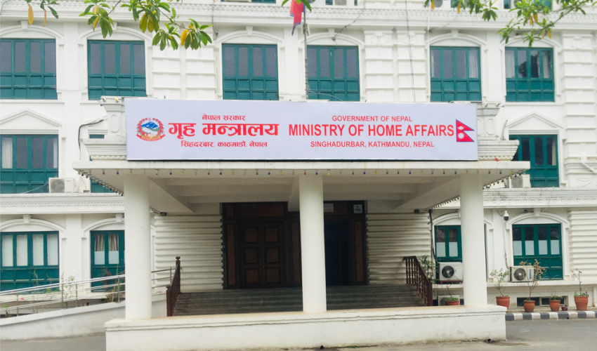 Home-ministry-nepal-griha-mantralaya-1_pgF2bLBf0R.jpg