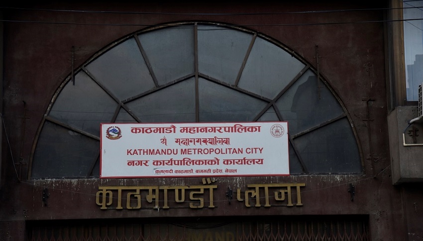 Kathmandu-Mahanagar.jpg