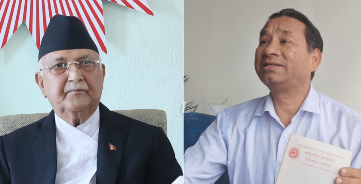 kp-oli-karna-thapa.jpg