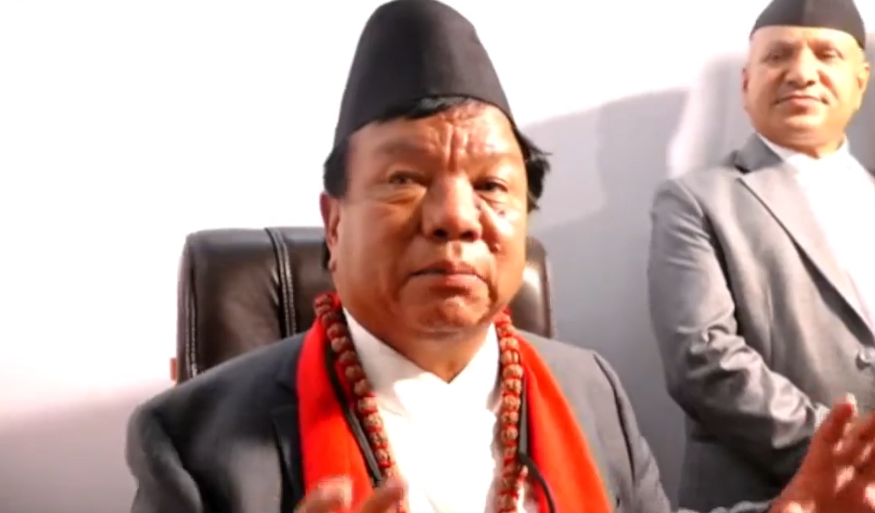 Mahabir-pun.png