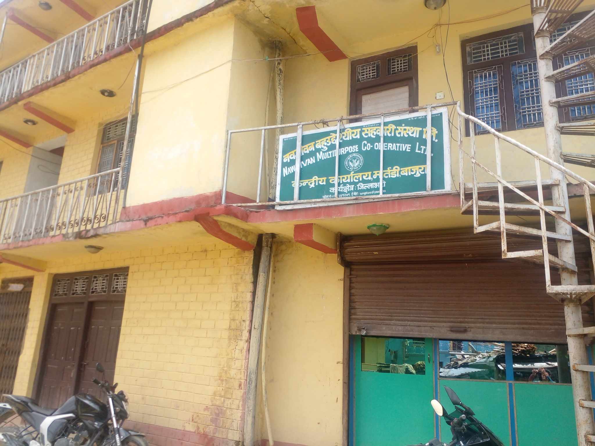 nab_jiwan.jpg