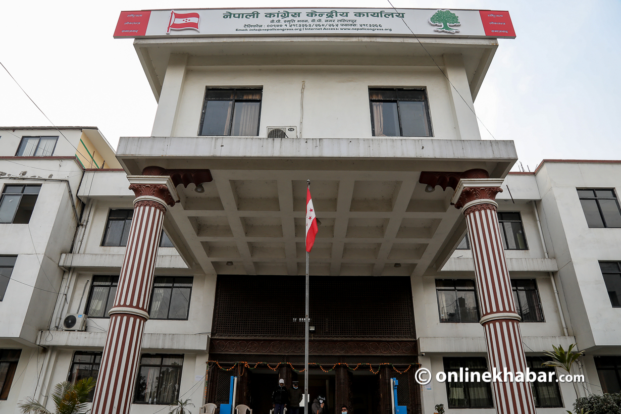 Nepali-Congress-Party-office-2.jpg