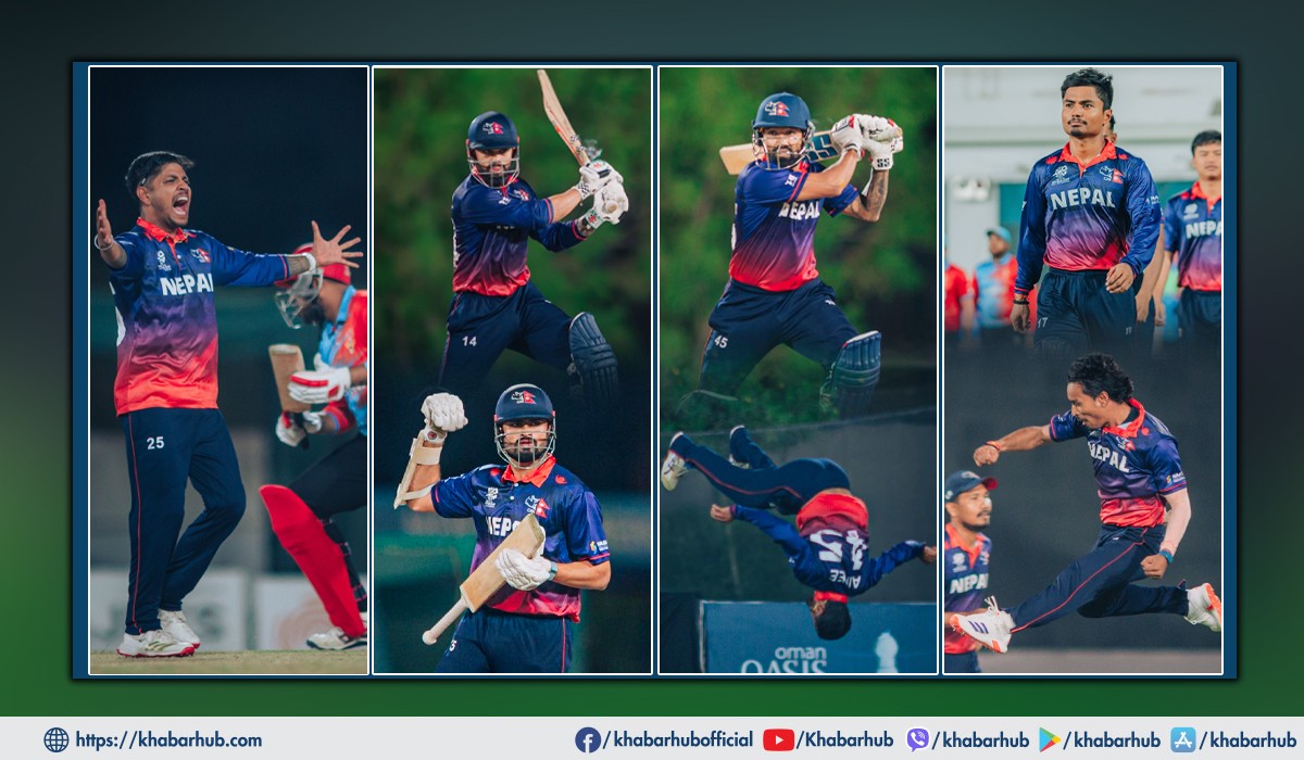 nepali-cricket.jpg nepali-cricket.jpg