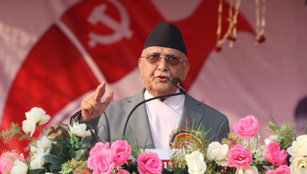 PM-siraha.jpg