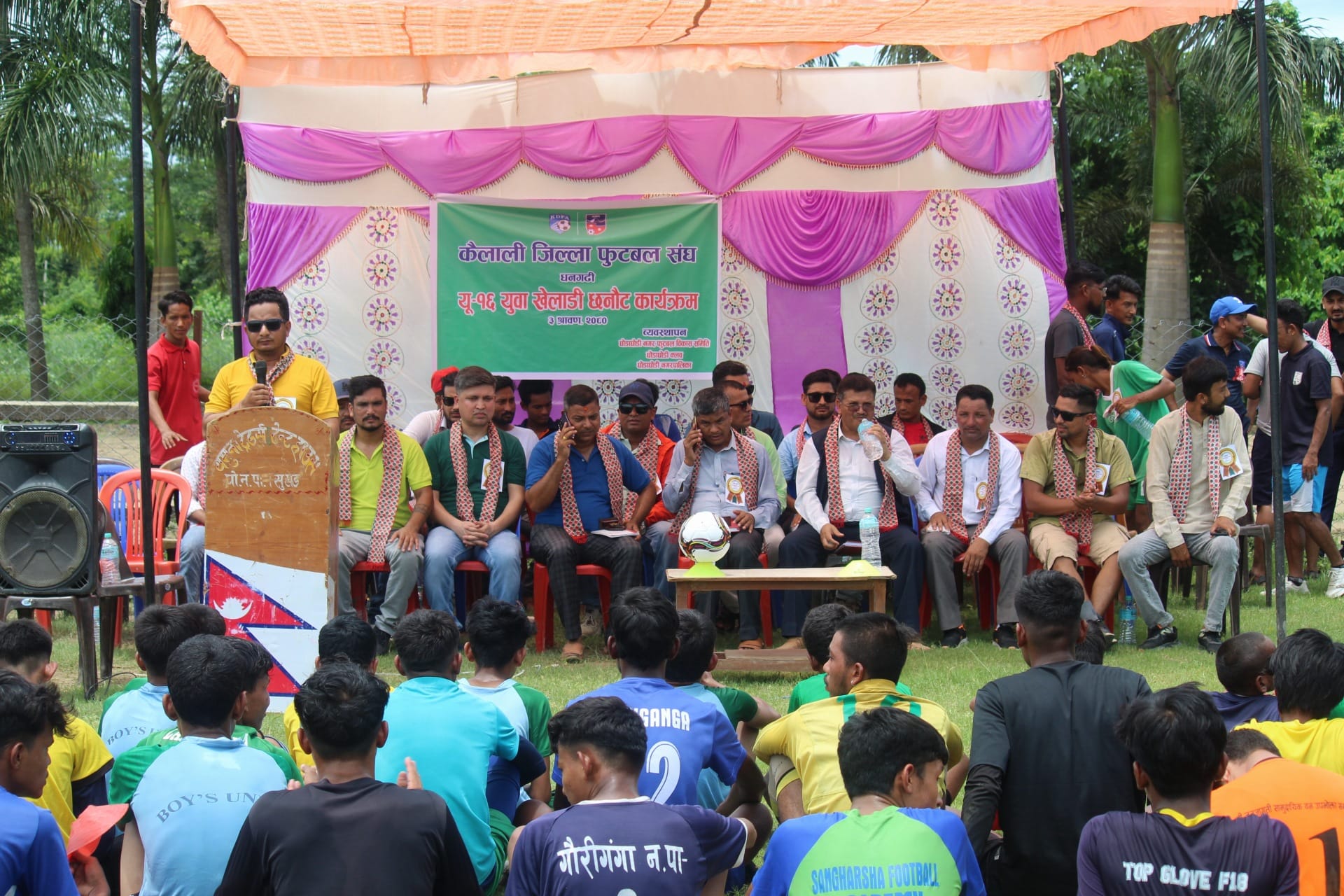 saafu16selection-kailali.jpg