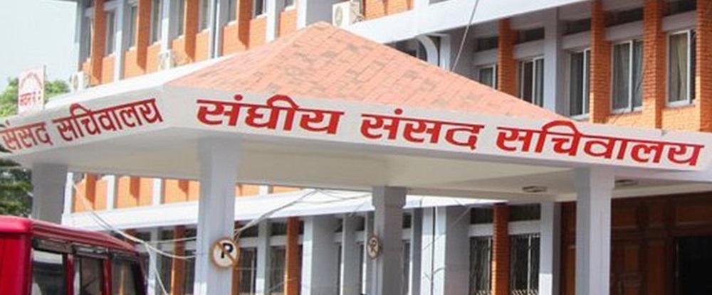 Sanghiya.jpg