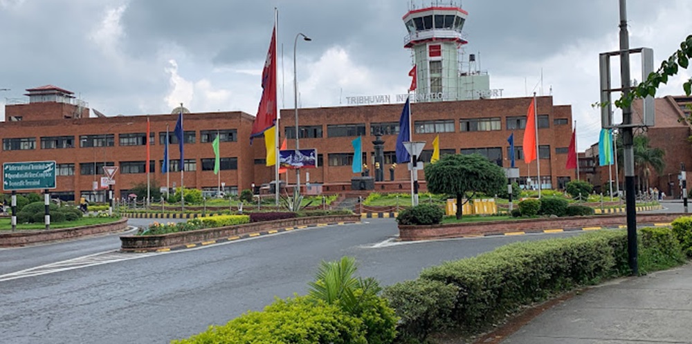 Tribhuwan-International-Airport.jpg